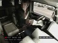 West Coat Car Company Commercial