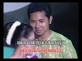 Srey Touch Jomnap