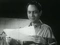 The Powers of Congress (1947)