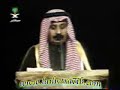 لماذا لا يشارك خالد عبدالرحمن بالمهرجانات الوطنيه ؟