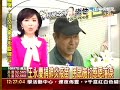 肺炎