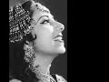 Suraiya- Pyar Ki Jeet - Husnlal Bhagatram