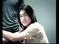 Lupiao commercial - F4