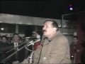 Promocija SDP u Mrkojevićima 26.10.1996. Sedam dana je do izbora. Pogledajte o čemu govore Ranko krivokapić, Dragiša Burzan i Žarko rakčević