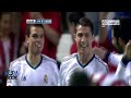 اتلتيكو بلباو 0 - 3 ريال مدريد الدوري الاسباني
