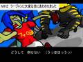 組曲「モンハン動画」