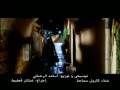 أغنية الطفولة كارول سماحة 