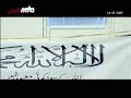 (Nazam) Ghaib Say Fazal Kay Saman Hoay Jate Hane
