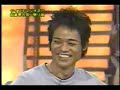 Horiken 2004
