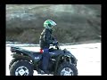2008 powermax utv
