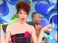 SESTRE \"Latina Bambina\"on Eurotrash SESTRE \"Latina Bambina\"on Eurotrash