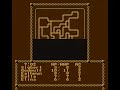 this is a short video showing the defeat of the second area's boss, norris (using 
