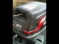 Click here to watch this video suzuki 6hk utombordare