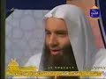 مصر الشيخ