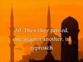 Surah Al-Qalam