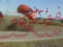 انت غالي علينا~