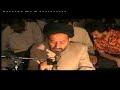 Dua e Kumail recited by Molana Jan Ali shah kazmi. Dua e Kumail recited by Molana Jan Ali shah kazmi.