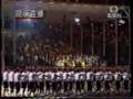 Farewell Ceremony of Hong Kong Handover 1997 Part D