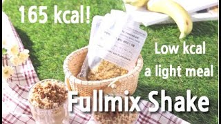 video thumbnail I=SURE Granola fullmix shake 5types youtube