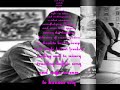 multimedia muse for 
the master mack looking back 
over the shoulders of life 
long friends 
whom have carried the struggle 
of the music to the ends 
of the earth 
having had bearths 
in paris and tangiers
the clear skies of chicago 
echoing in the orient, 
in a small club in tokyo 
where everybody knows 
each others love 
for the sound 
that is purely human 
in it's diasporic 
overtones trimetric 
tenacity that swings 
and roams gyrating thru 
the imaginations of generations 
seeking evolutions mode 
as that contemporay groove 
which is only jackie mack...