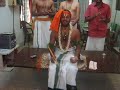 Krishna Vesham
