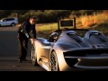 Porsche 918 Spyder Hybrid drives - first real video