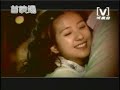 ??- ?????MV