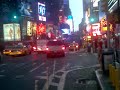 FDNY Blue Light through Times Square