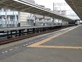 5200形残り少なくなってきた6両固定編成です。小田急相模原を通過。