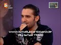 Ismail YK - Ibo Show (Sohbet)