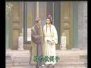 Liao Fan's 4 Lessons- Changing Destiny(了凡四訓-改造命運 心想事成)01-2