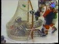 Martin Brodeur Third NHL Game