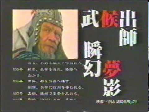 動画