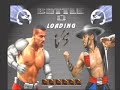 Mortal Kombat Trilogy  Playstation