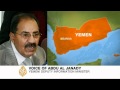 Yemen s Saleh  to leave power within days 