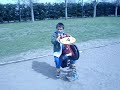COSTANERA SUR COSTANERA SUR