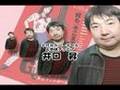『SPOTTED701/VOL.6』コマーシャル