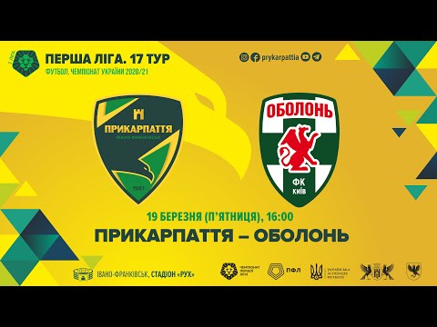 Прев'ю відео