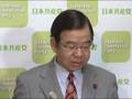 4/10 労働者派遣法を派遣労働者保護法へ 日本共産党の立法提案 志位委員長が会見で発表