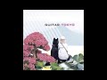 guitar – Akiko