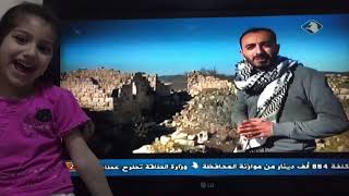 قرية صوبا قرية صوبا