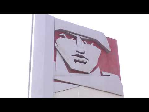 Просмотр видео