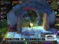 Rasch lvl 69 Undead Arkane/Fire Mage pvp