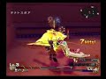 聖剣伝説4動画