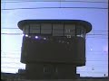 1994-09-Reus-Cambrils-Salou-Tarragona.mpg
