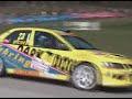 Best of Lavanttal Rallye 2008
