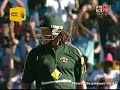 Ishant sharma-cracking delivery