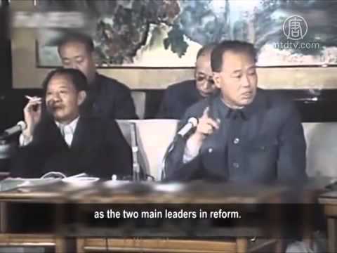 how to eliminate general zhao