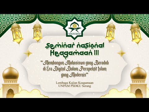 SEMINAR NASIONAL KEAGAMAAN III