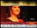 Gemini News Coverage VTS 01 1